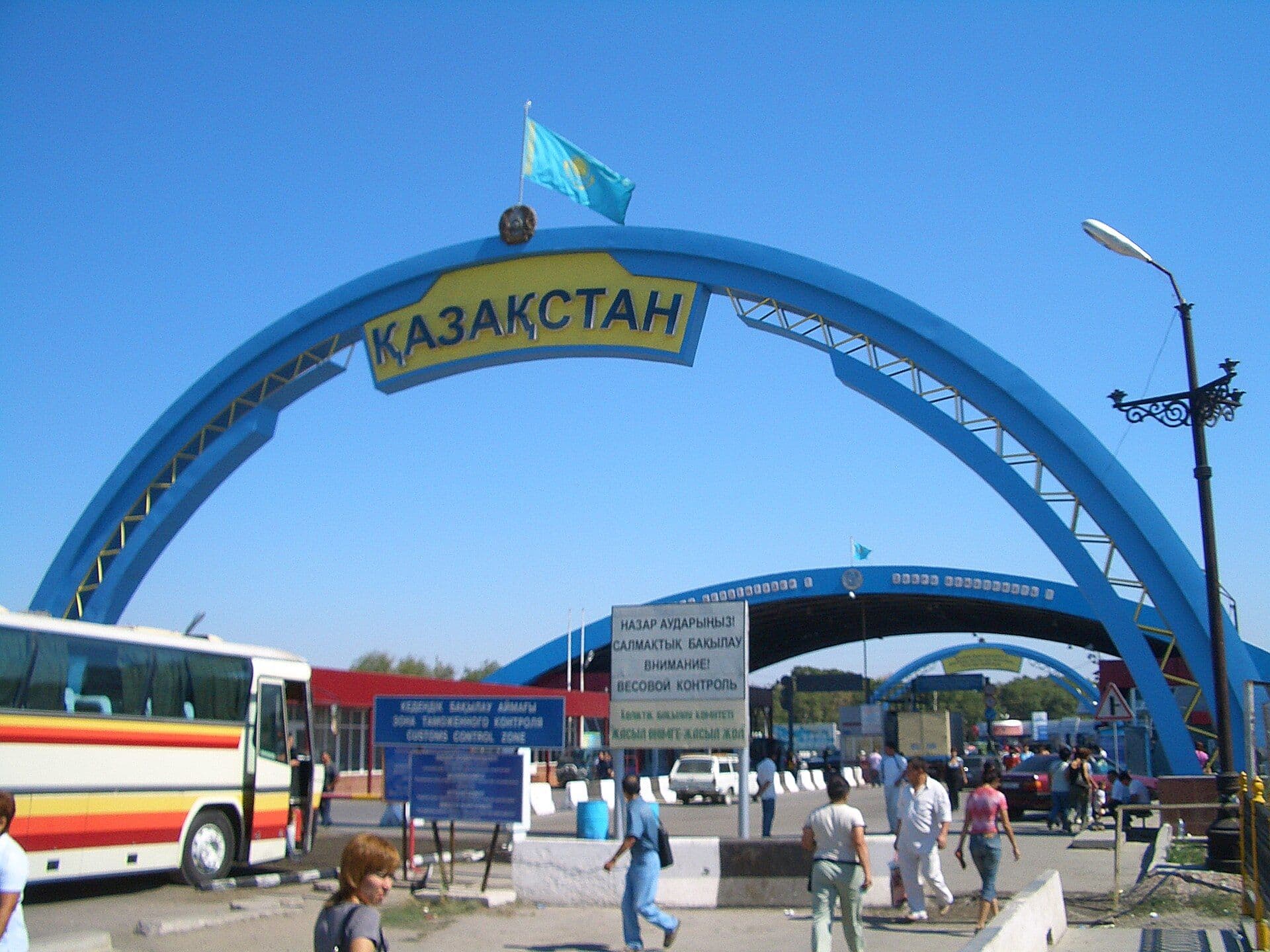 The “Qazaqstan” arch at the Kordai border checkpoint on the road from Almaty to Bishkek